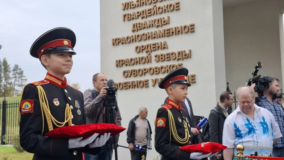 В Ульяновске 5 октября открыли новое Суворовское училище