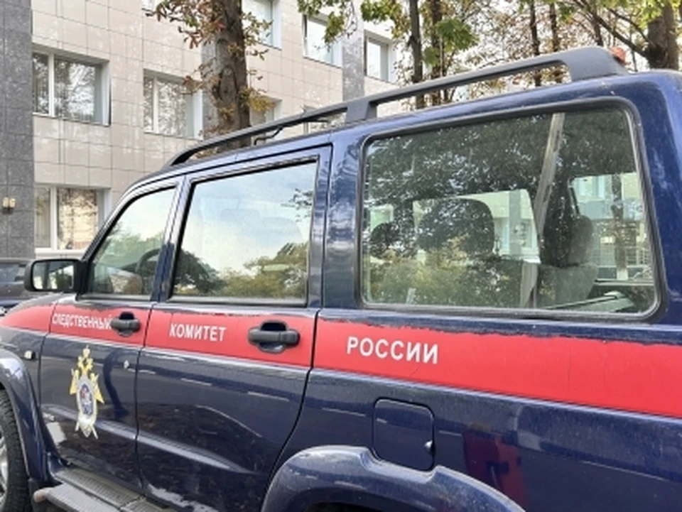 Фото СУ СК РФ по Белгородской области
