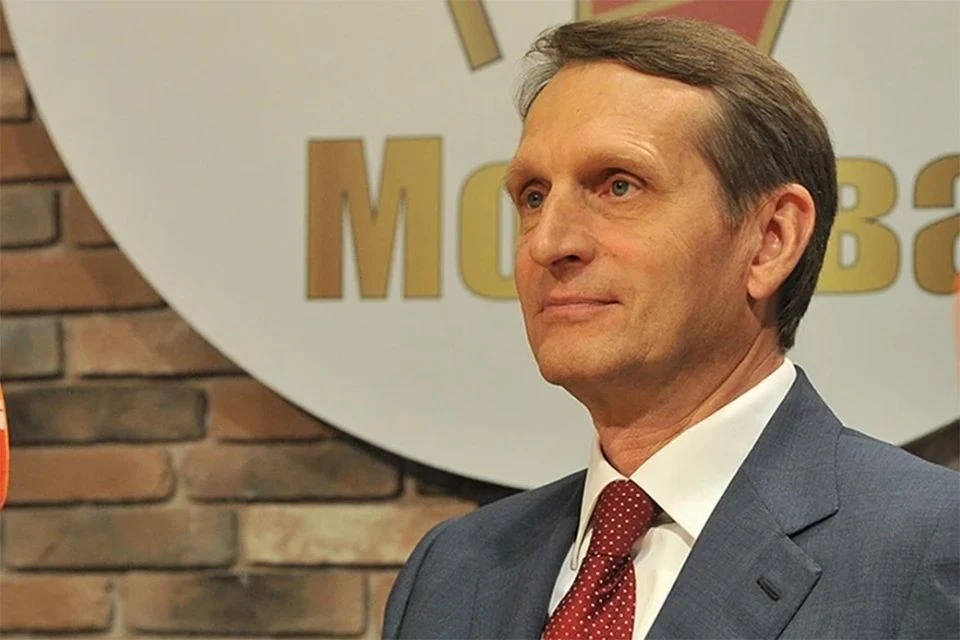 Нарышкин: разведка США предоставляла Киеву данные для ударов по РФ с начала СВО