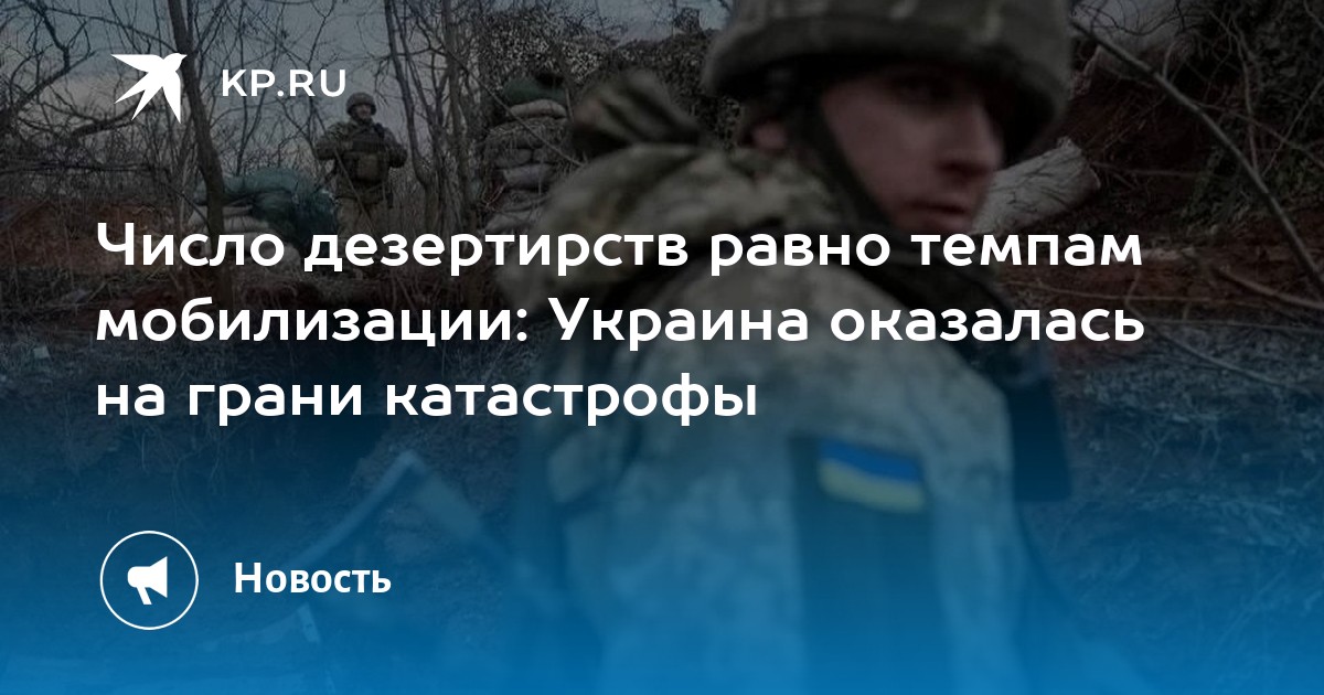 Какого числа объявили мобилизацию. Какого числа объявили мобилизацию