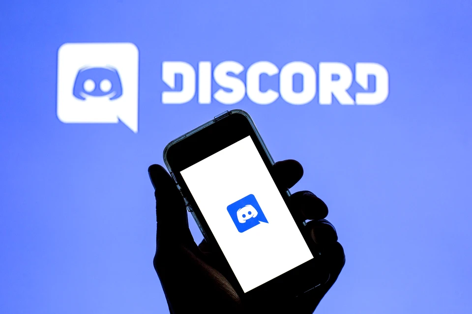 Доступ к мессенджеру Discord ограничен в связи с нарушением требований российского законодательства.