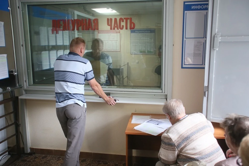 Жителя ЕАО будут судить за заведомо ложный донос