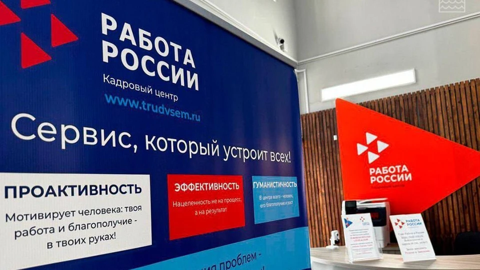 Фото: "Время Саратовское Z"
