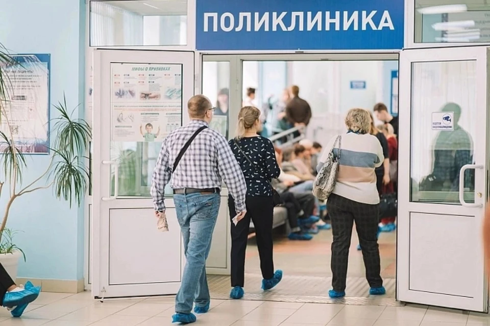Кировчане старше 18 лет смогут бесплатно пройти обследование. Фото: kirovreg.ru