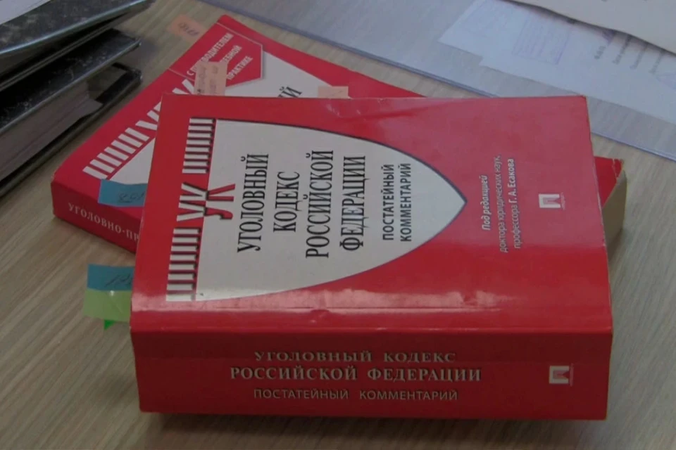 Уголовное дело возбудили после пожара в жилом доме на Большой Тульской улице