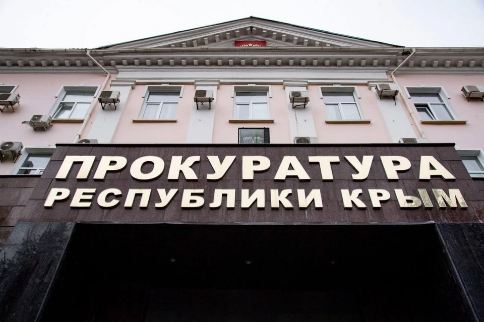 Раскрываемость преступлений составляет 64,2%. Фото: Tg-канал прокуратуры РК