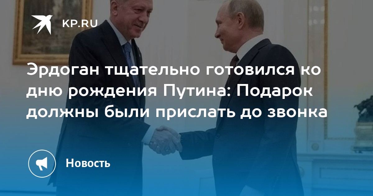 Звонки за звонком он до нее. Мобильный собеседник картинки. Звонки за звонком он до нее. История звонков. Жду твоего звонка фото.
