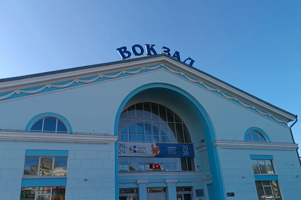 Дополнительные поезда на южные курорты запустили в конце мая.