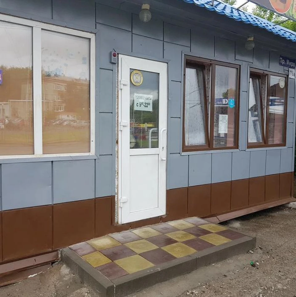 Предоставлено пресс-службой УФССП России по Томской области