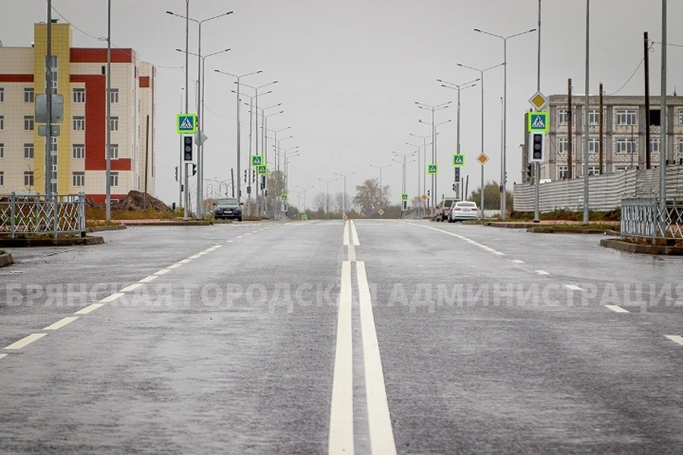 Фото: пресс-лужба Брянской городской администрации.