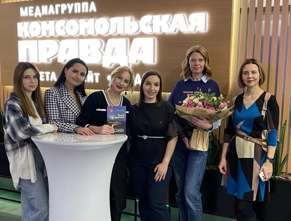 Книга КП победила в номинации «Эскулап» на премии «Здравомыслие 2024»