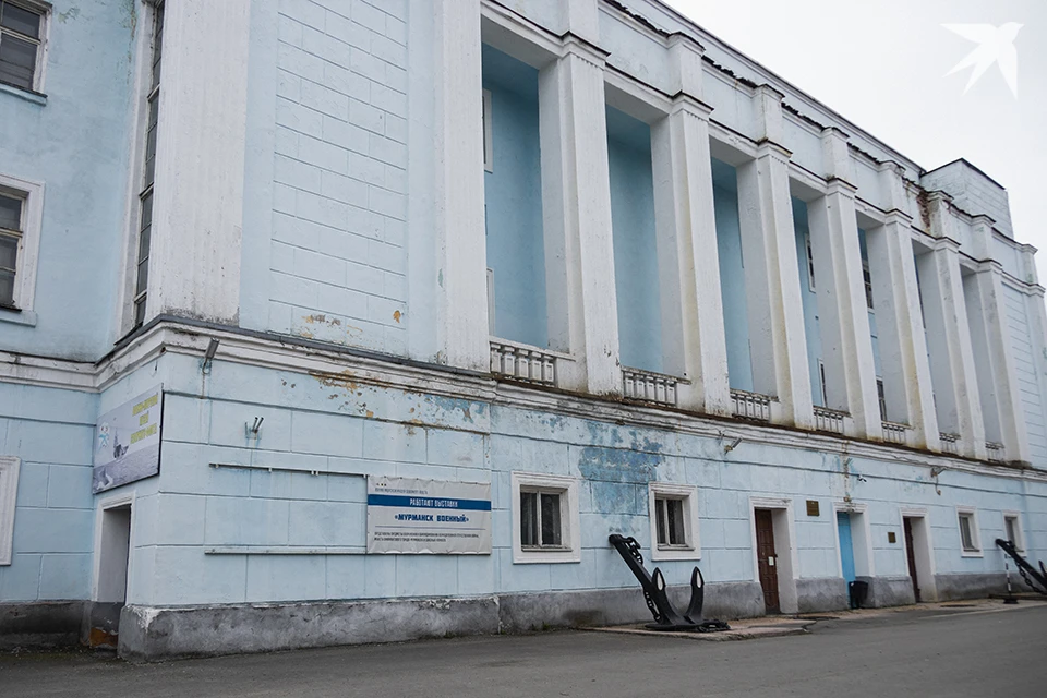 В здании Военно-морского музея Северного флота на улице Торцева в Мурманске готовят новую экспозицию.