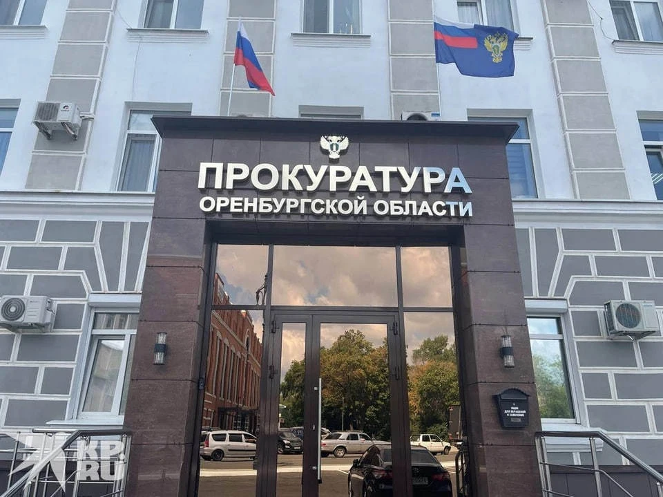 Прокурор внес представление руководителю образовательного учреждения