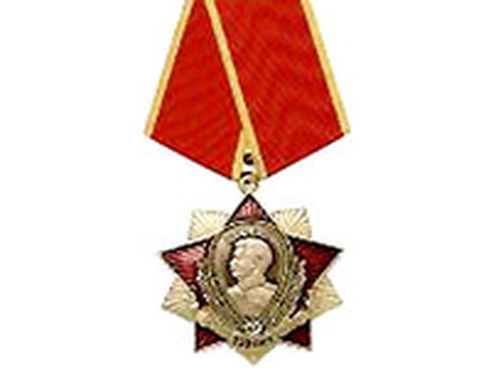 Медаль с изображением ленина и сталина
