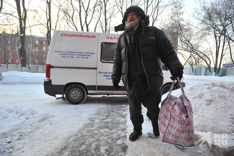 По смертности бездомных Рязанская область вошла в десятку худших.