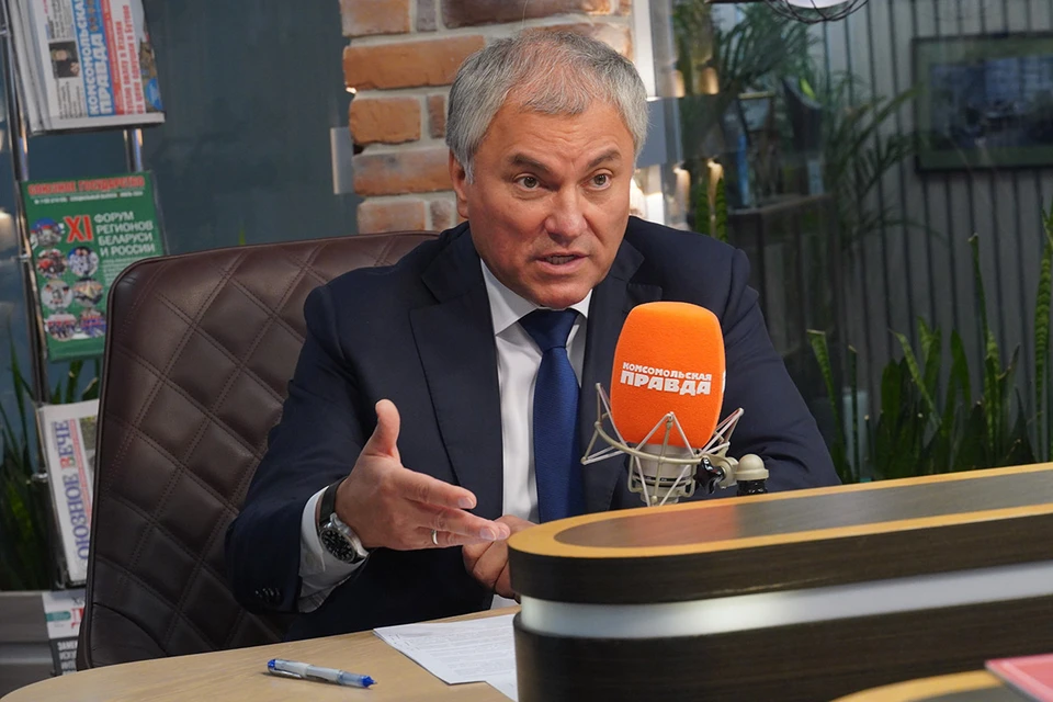 Вячеслав Володин