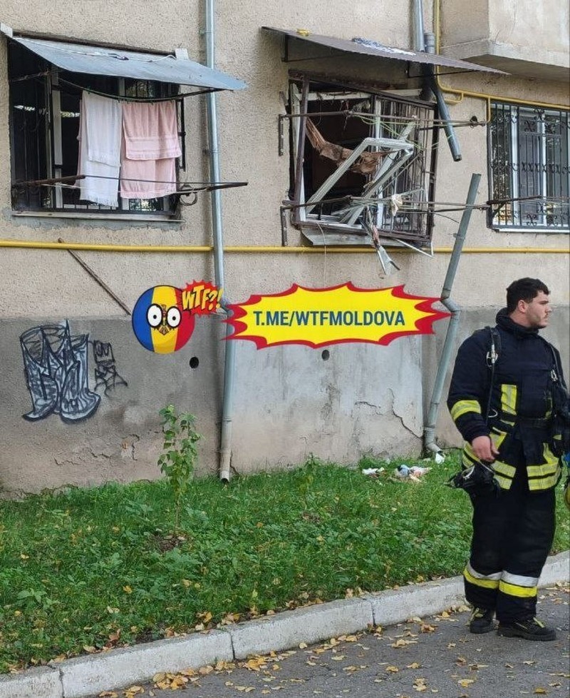 На Ботанике прогремел взрыв. Фото:wtfmoldova