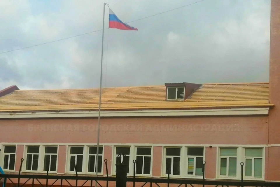 Фото: пресс-служба Брянской городской администрации.