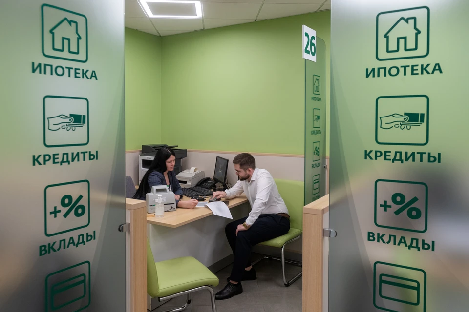 Количество вкладов увеличивается из-за высоких процентных ставок.