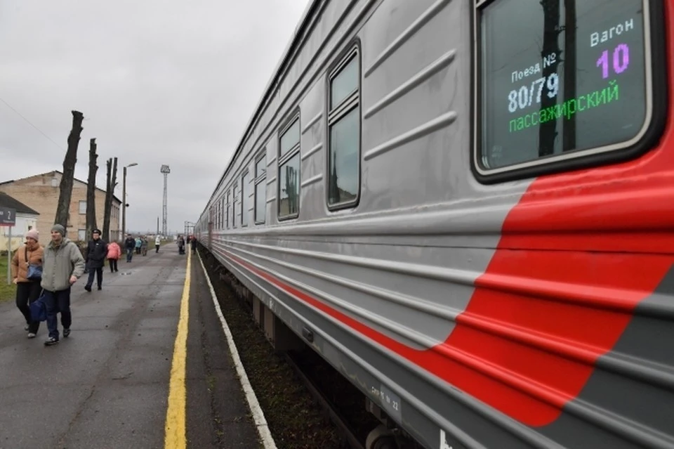 Движение пассажирских поездов было задержано в Нижегородской области 4 ноября.