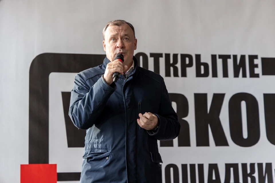 Новую спортивную площадку открыл Алексей Орлов. Фото: telegram-канал Алексея Орлова.
