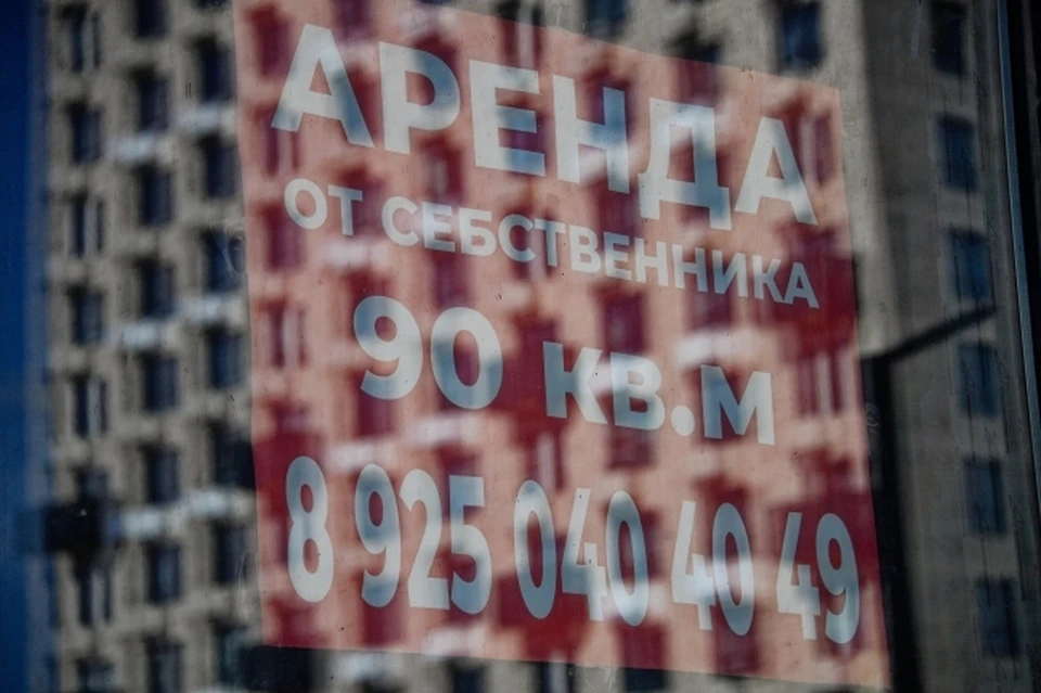 Доступность аренды жилья для семей с двумя детьми в России остается на высоком уровне.