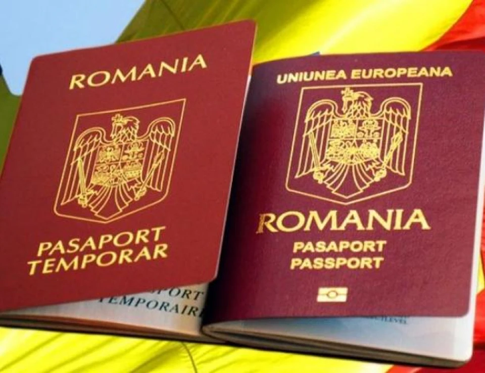 У граждан Молдовы отбирают румынские паспорта. Фото: соцсети