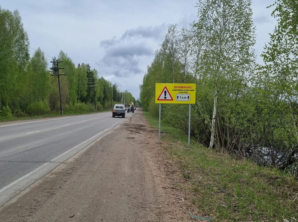 В крае обезопасили участки дорог. Фото: КРУДОР