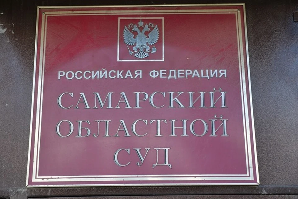 Суд отправил подельников в колонию на сроки от 4,5 лет до 21 года