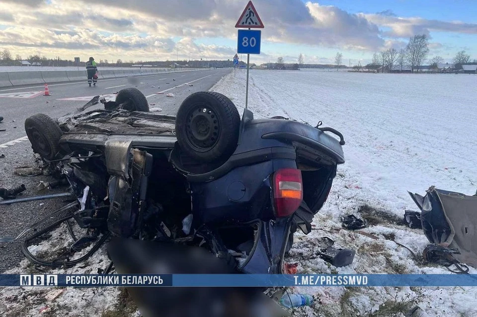 Два ребенка и двое взрослых погибли в жестком ДТП под Лидой. Фото: МВД.