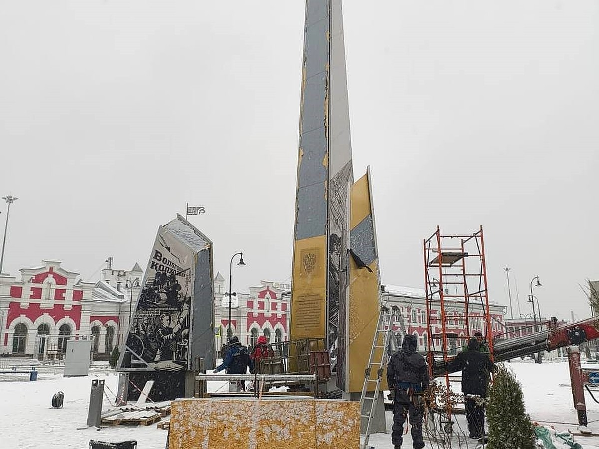 Үш адамға арналған секс