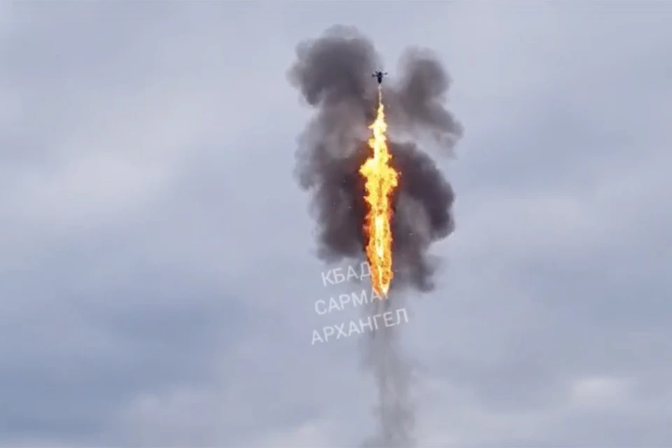 Фото: телеграм-канал "Архангел"