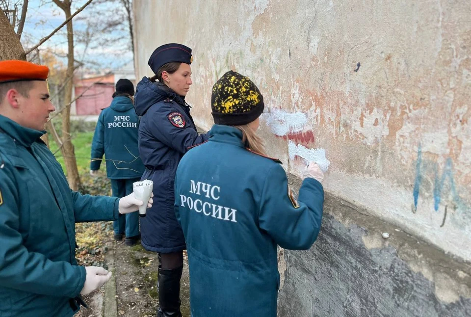Любимый город станет чище и безопаснее. Фото: 92.мвд.рф