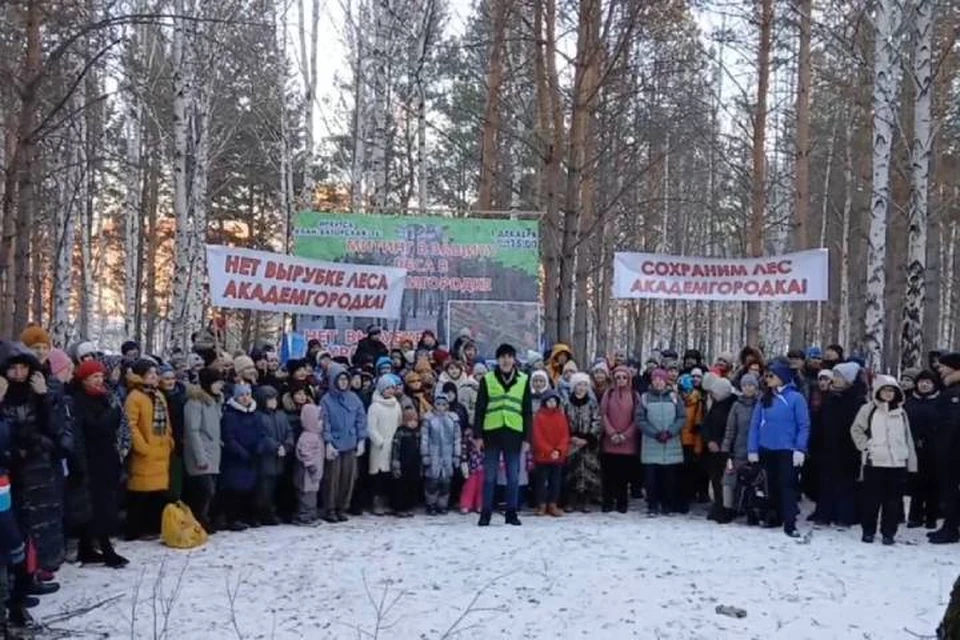 Местные жители записали видеообращение Владимиру Путину.