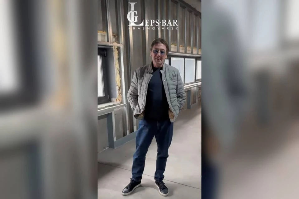 Григорий Лепс пообещал приехать в Красноярск на открытие заведения. Фото: vkvideo.ru/@official_leps