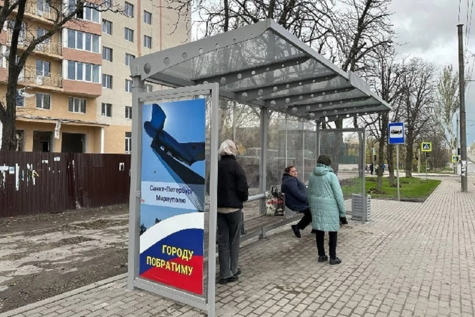 В центре внимания находится обеспечение безопасности пассажиров общественного транспорта. Фото: Администрация Мариуполя