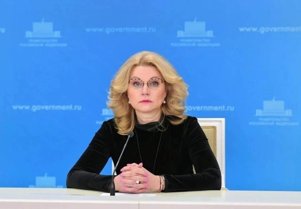 Голикова: Средства на повышение МРОТ в 2025 году предусмотрены в бюджете РФ