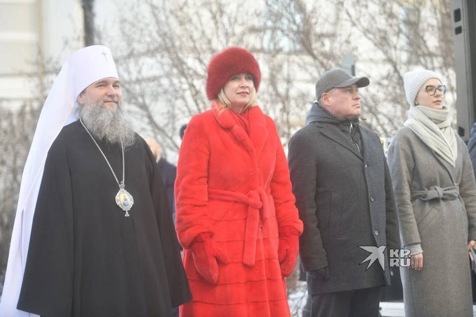 В пятницу, 6 декабря, Мария Захарова прилетела в Екатеринбург