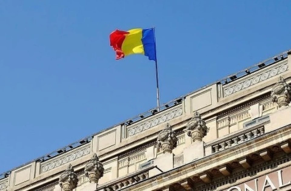 Кандидат в президенты Румынии раскритиковал решение Конституционного суда