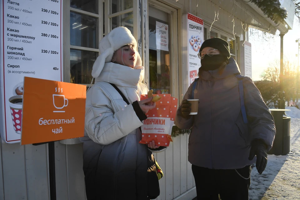 Днем столбики термометров поднимутся до отметок -5, -10 градусов