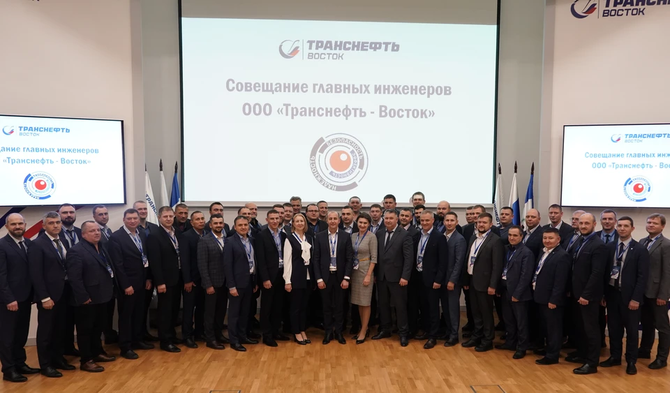 Фото: Пресс-служба ООО Транснефть - Восток