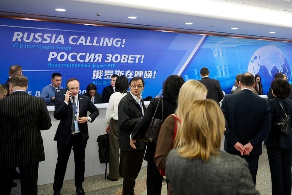 Фото: пресс-служба ВТБ.