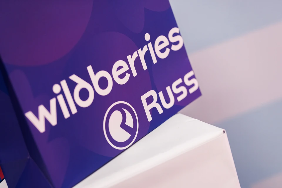 Объединенная компания Wildberries & Russ показала бренд и логотип RWB