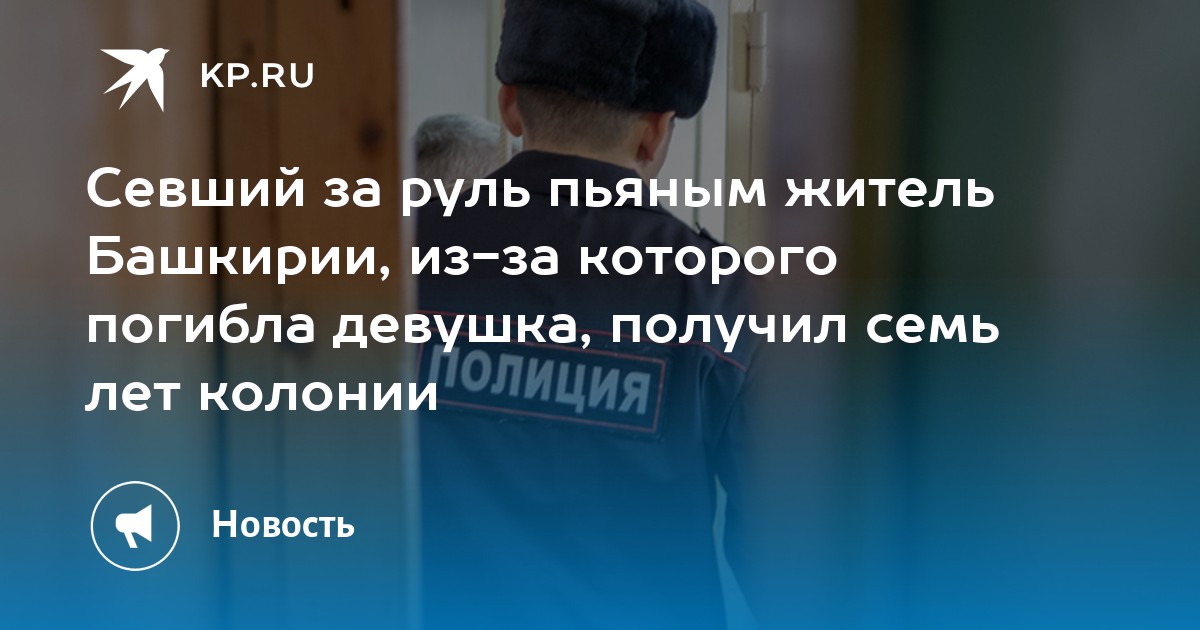 Пьяные волосатые девчонки