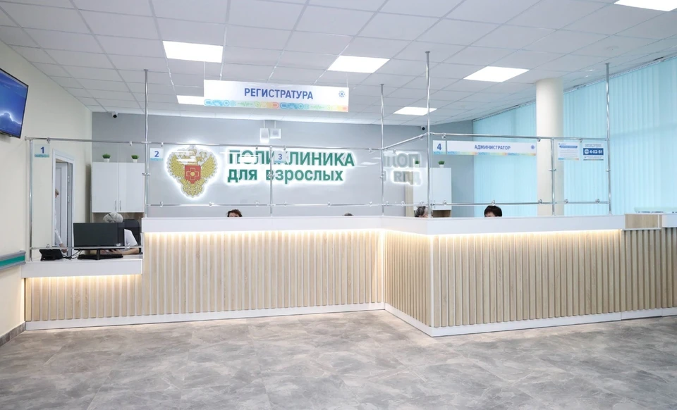 В димитровградской поликлинике отремонтировали входную группу и регистратуру. Фото пресс-службы ФНКЦРиО ФМБА России