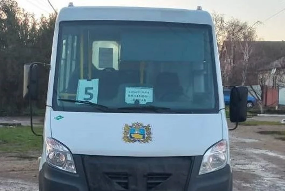Фото: прокуратура Ставрополья