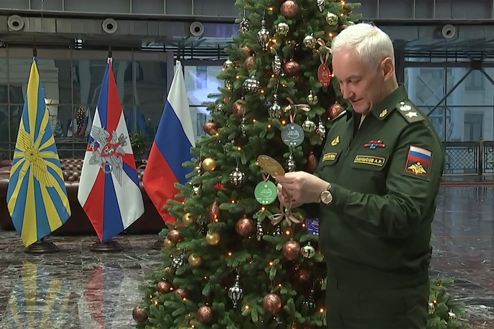 Министр обороны Андрей Белоусов рассказал о желаниях детей Деду Морозу