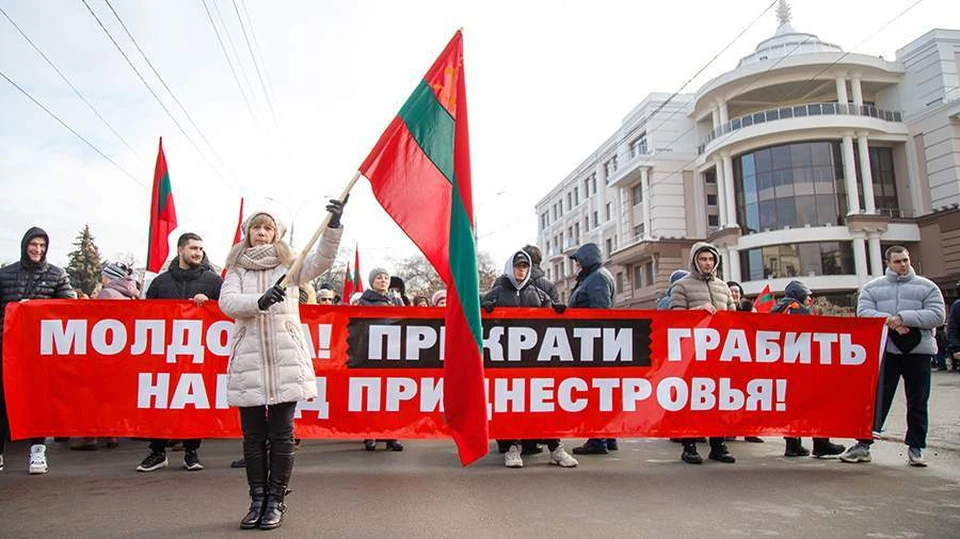 Радикальные фанаты Санду предлагают лишить жителей Приднестровья гражданства Молдовы. Фото: РИА Новости/Артем Кулекин