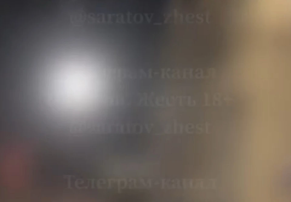 Фото:"Саратов.Жесть 18+"
