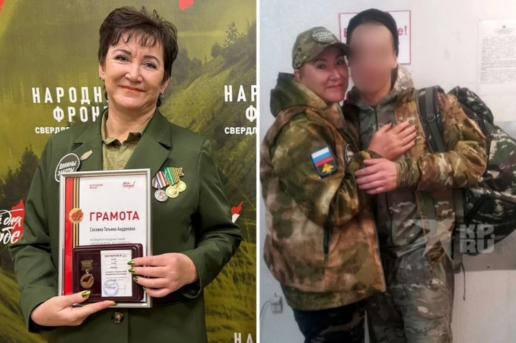 «Усыновила» бойца СВО: волонтеру из Екатеринбурга вручили награду, учрежденную Владимиром Путиным